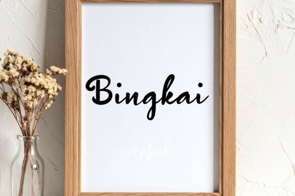 Bingkai: A Script Font That Elevates Digital Branding